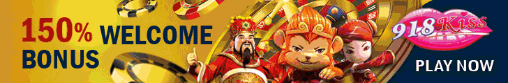 918kiss