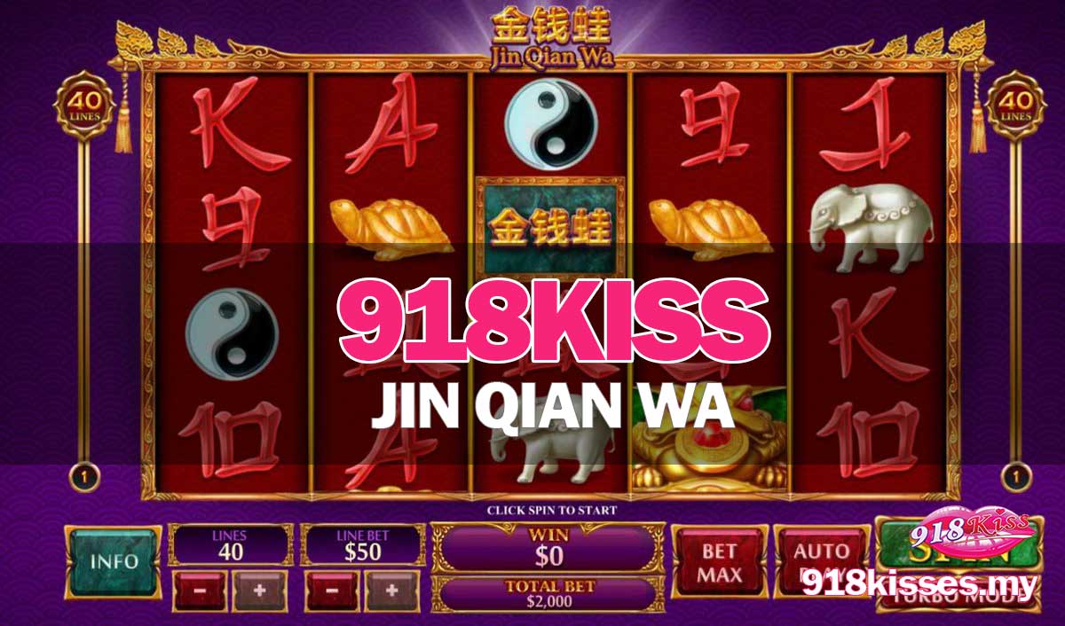 918kiss jin qian wa
