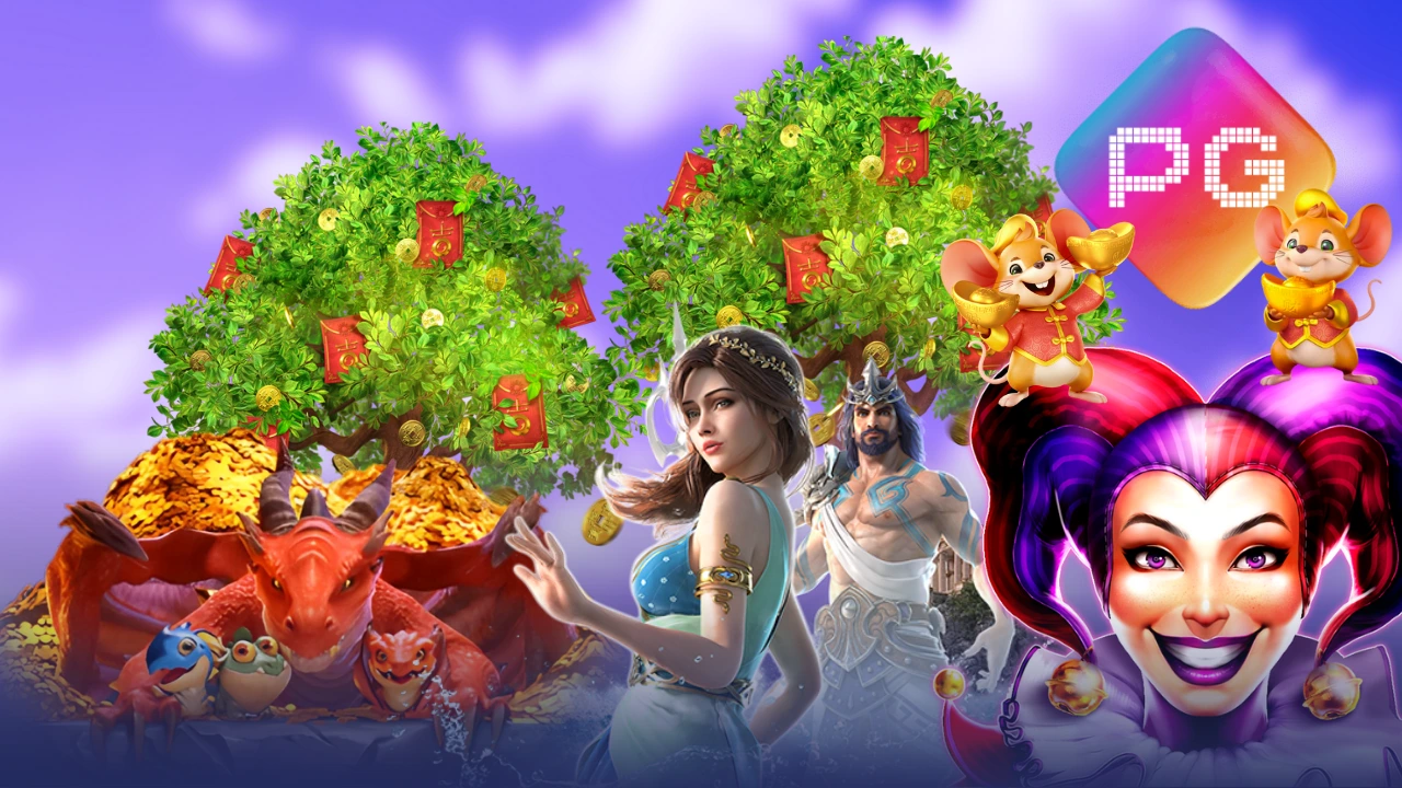 918Kiss Review PG Soft