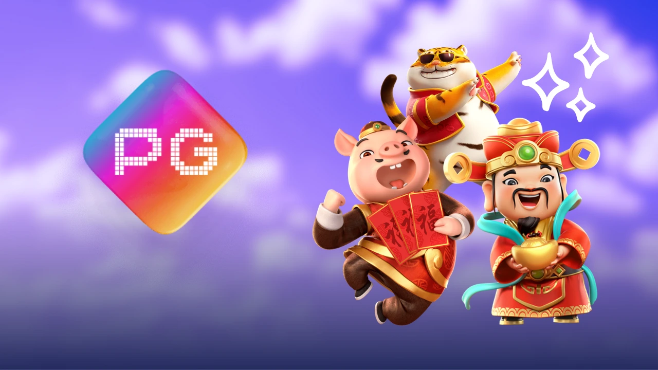 918Kiss Review PG Soft