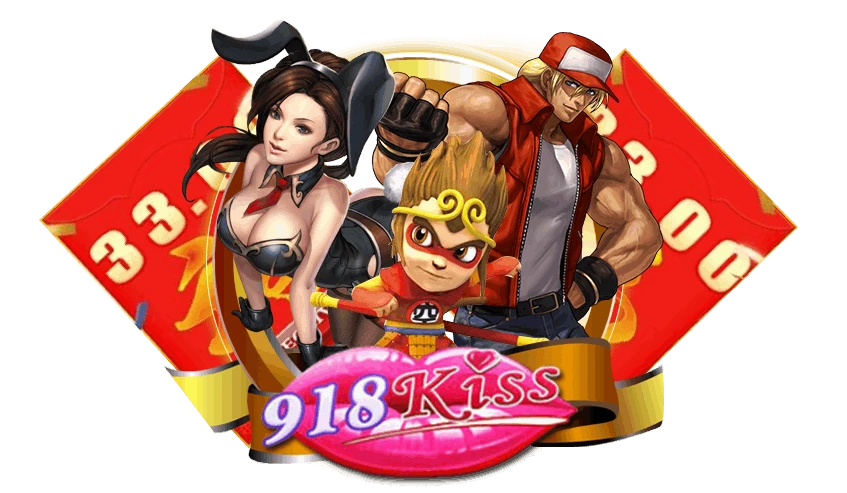 918Kiss Download